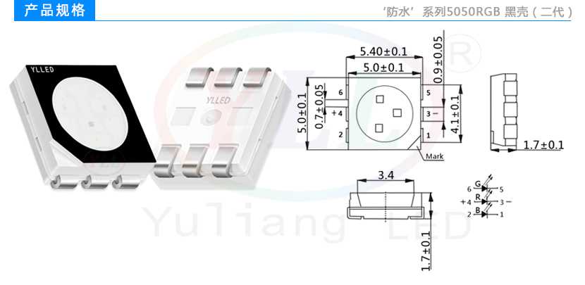 黑殼.jpg